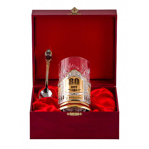 Подстаканник "80 лет"