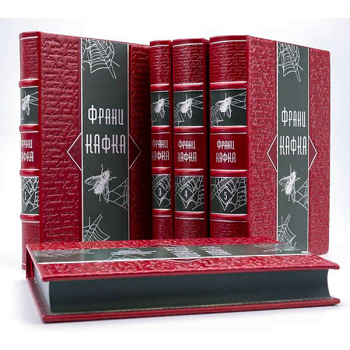Подарочное собрание сочинений Франц Кафка в 5 томах