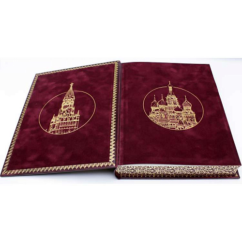 Подарочная книга "Москва" на английском языке