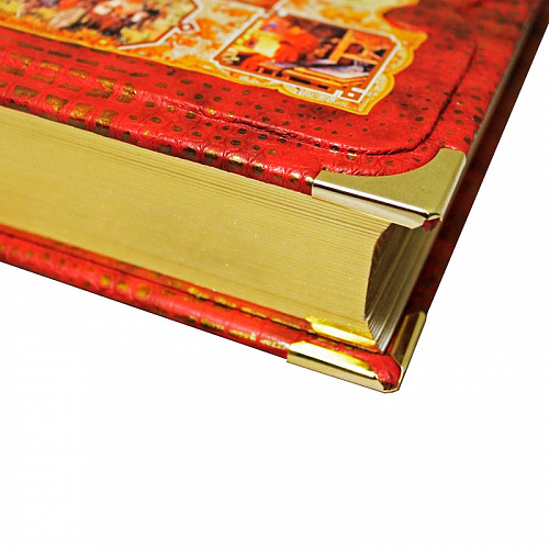 Книга в кожаном переплете "Россия. Великая судьба" С.В. Перевезенцев