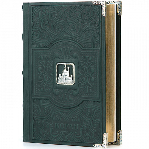 Коран «Победитель» 