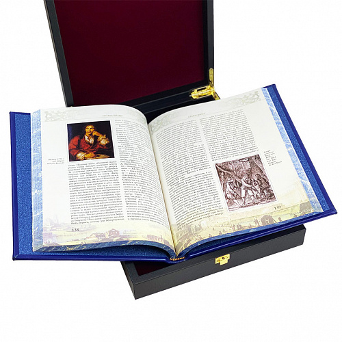 Подарочное издание "Старое житье. Очерки и рассказы о бывших в отошедшее время обрядах, обычаях и порядках" 