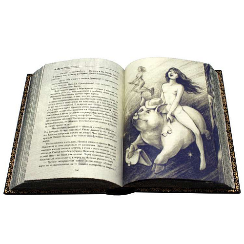 Книга Мастер и Маргарита Булгакова подарочная