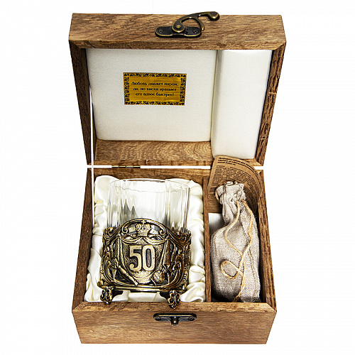Бокал для виски "Юбилей, 50 лет" с камнями в деревянном футляре