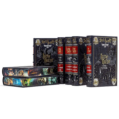 Подарочное издание в кожаном переплете "Гарри Поттер, книги Джоан Роулинг" 7 томов