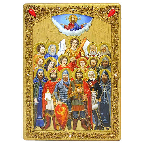 Большая икона  "Собор Святых покровителей воинства российского"
