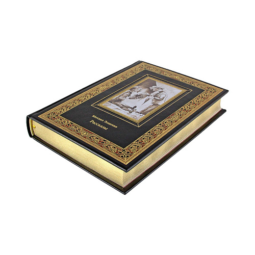 Книга в кожаном переплете "Рассказы" Михаил Зощенко