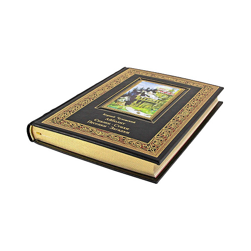 Книга в кожаном переплете "Айболит. Сказки" Чуковский К. И.