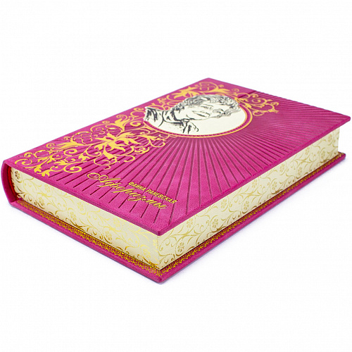 Подарочная книга в кожаном переплете "Афоризмы" Фаина Раневская