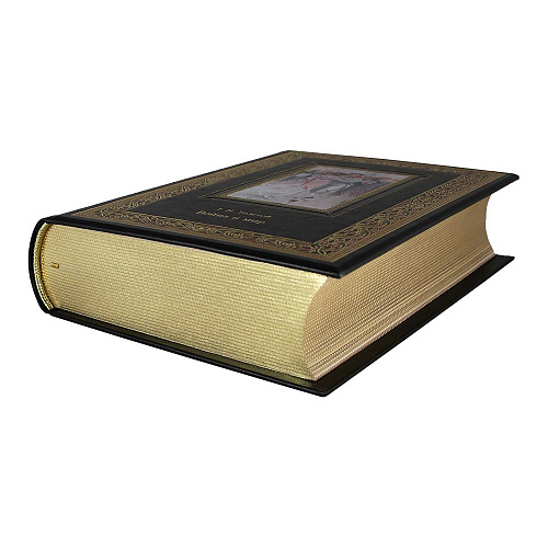 Книга в кожаном переплете «Война и мир» Л. Н. Толстой
