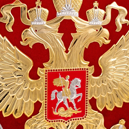 Панно "Герб РФ" Златоуст