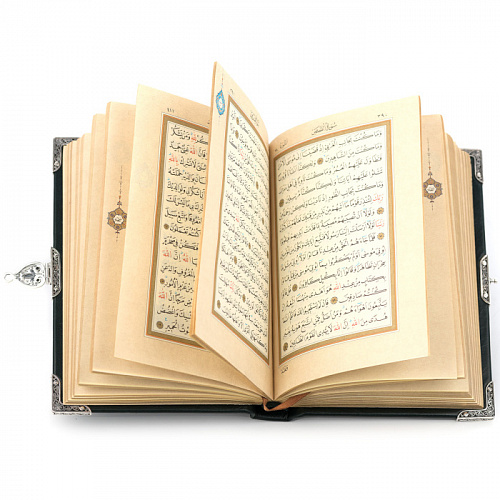 Коран «Подарочный» 