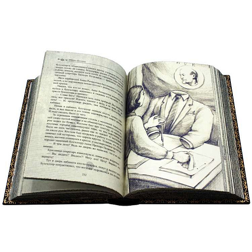Книга Мастер и Маргарита Булгакова подарочная