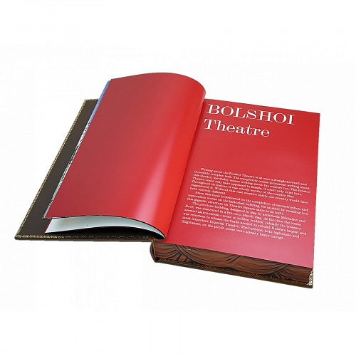 Книга в кожаном переплете "Большой" (на английском языке)