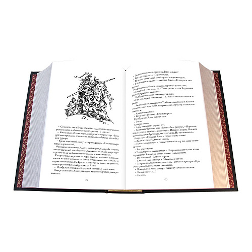 Подарочное издание "Приключения Алисы" Кир Булычёв