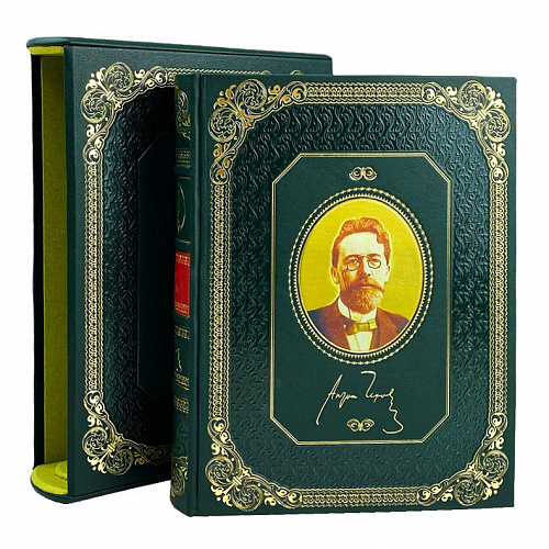 Книга в кожаном переплете "Ваш Чехов"