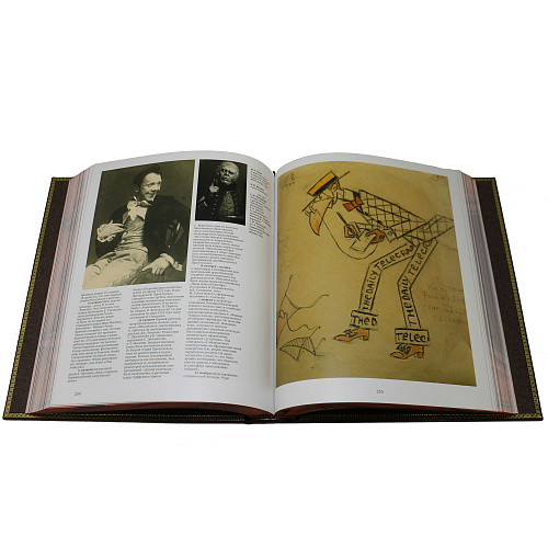 Книга в кожаном переплете «Русский театр»