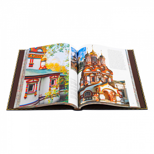 Подарочная книга в футляре "Москва" 