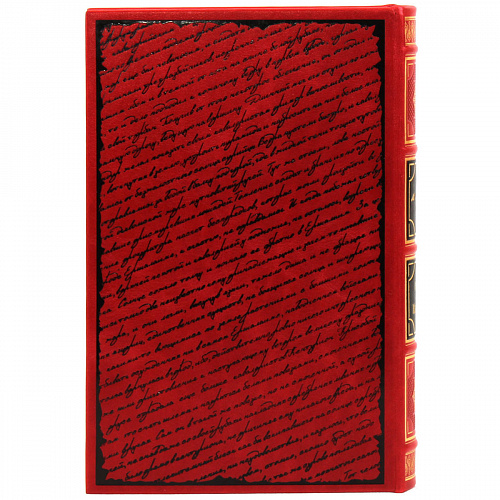 Книга в кожаном переплете "Мастер и Маргарита" Булгаков М.