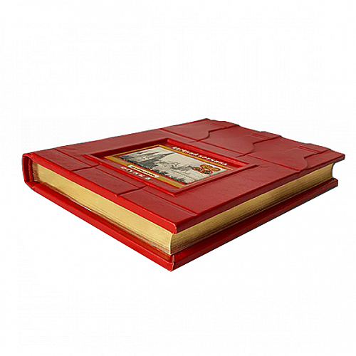 Книга в кожаном переплете "Водка"