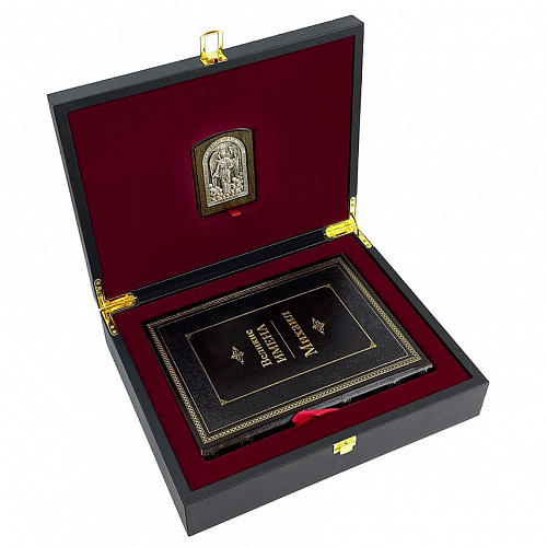 Великие имена с иконой Ангел Хранитель. Подарочный набор