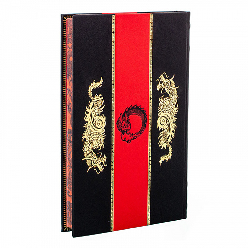 Книга в кожаном переплете "Искусство войны" Сунь-Цзы