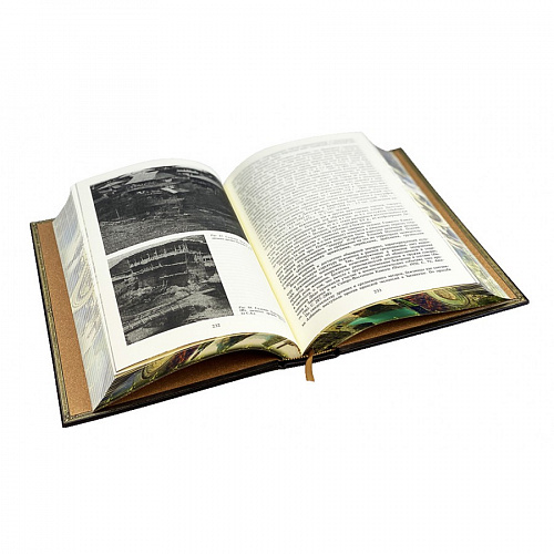 Подарочная книга "Народы Дагестана"