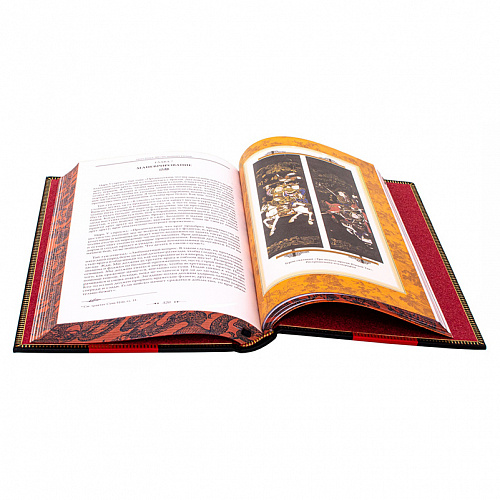 Книга в кожаном переплете "Искусство войны" Сунь-Цзы