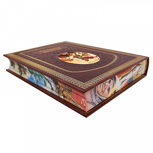 Подарочная книга "История Отечества. 1160 лет российской государственности".