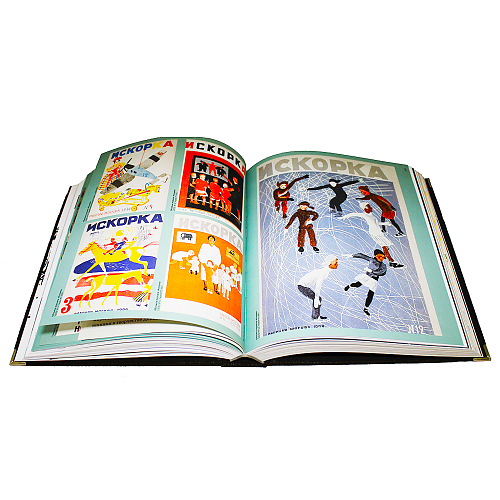 Книга в кожаном переплете «Графика» Дейнека А.А.