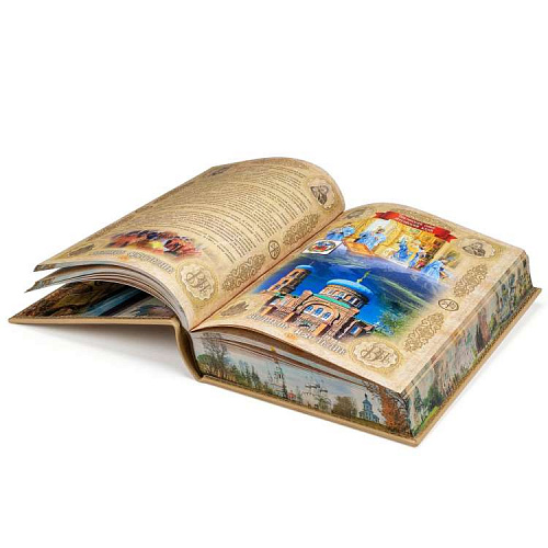 Подарочная книга в футляре "Россия скрепленная верой"
