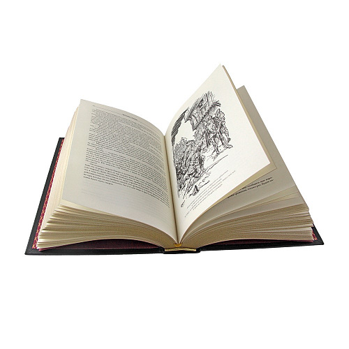 Книга подарочная "Остров сокровищ. Черная стрела. Похищенный. Катриона Стивенсон Р. Л."