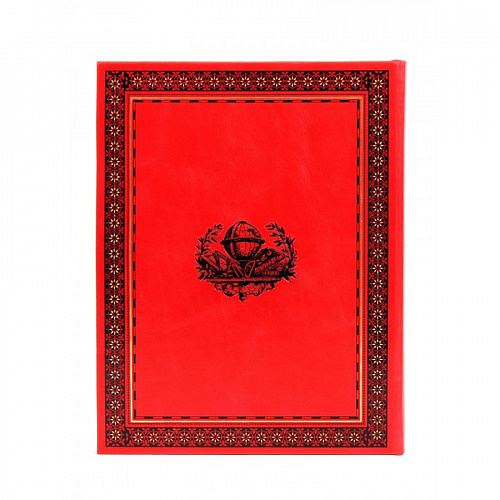 Подарочная книга "Приключения воздухоплавателей" Луи Буссенар