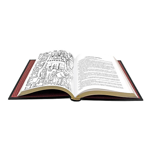 Книга в кожаном переплете "Рассказы" Михаил Зощенко