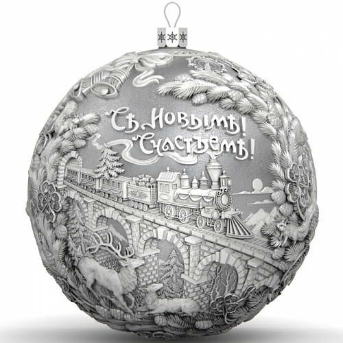 Серебряный елочный шар "Весёлые салазки"