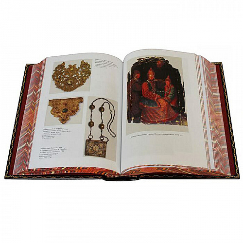 Книга в кожаном переплете "Татары. Народы и культуры"