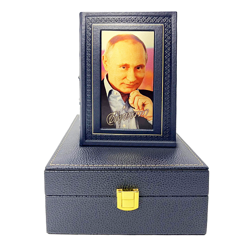 Подарочная книга "Изречения и афоризмы" Путин В.В.