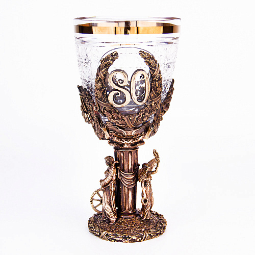 Кубок "Юбилейный. 80 лет" 