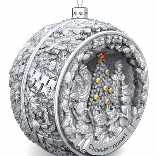 Серебряный елочный шар "С Новым годом"