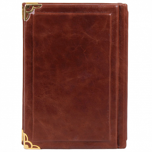 Подарочная энциклопедия "Сигары"