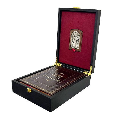 Великие имена с иконой Ангел Хранитель. Подарочный набор