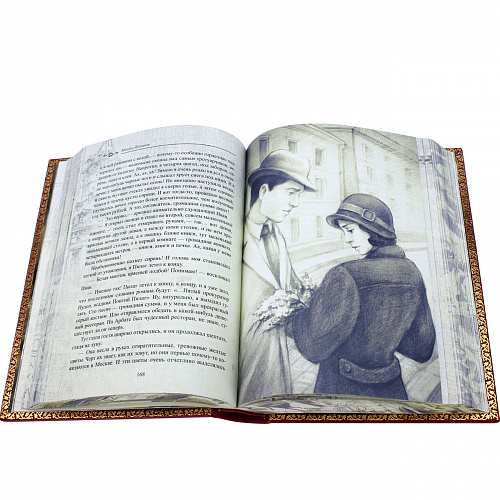 Подарочная книга в коже "Мастер и Маргарита" Булгаков М.А.