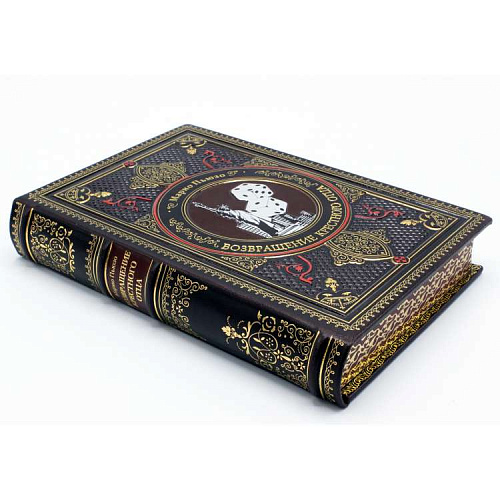 Подарочная книга "Возвращение крестного отца" Марио Пьюзо