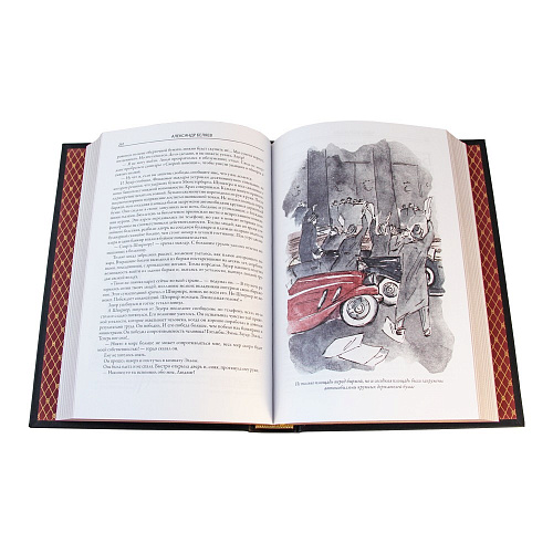 Книга в коже «Научно-фантастические романы» Александр Беляев