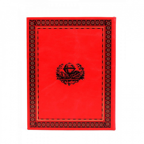 Подарочная книга "Дети капитана Гранта" Жюль Верн