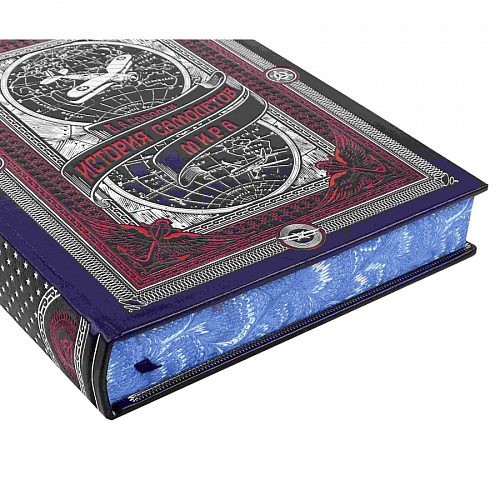 Подарочный сборник книг в 2-томах "История самолетов и воздухоплавания"  (на подставке)