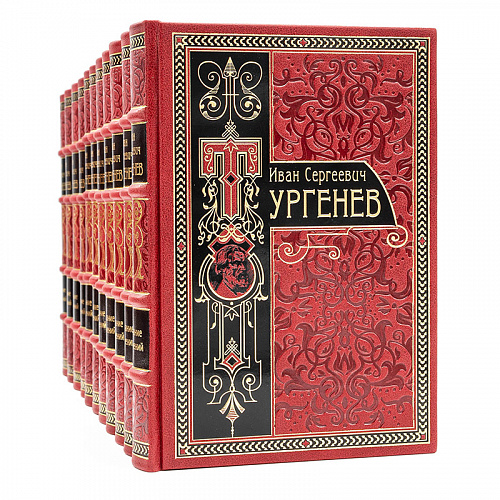 Собрание сочинений в кожаном переплете Тургенев И.С. в 12-ти томах