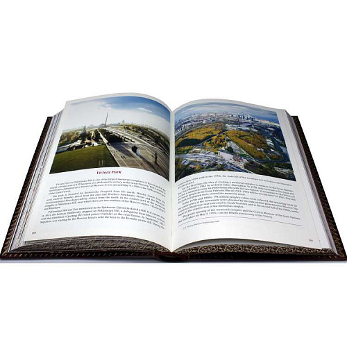 Подарочная книга "Москва" на английском языке