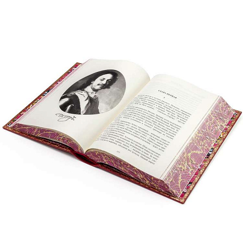 Подарочная книга "Петр Первый" Алексей Толстой