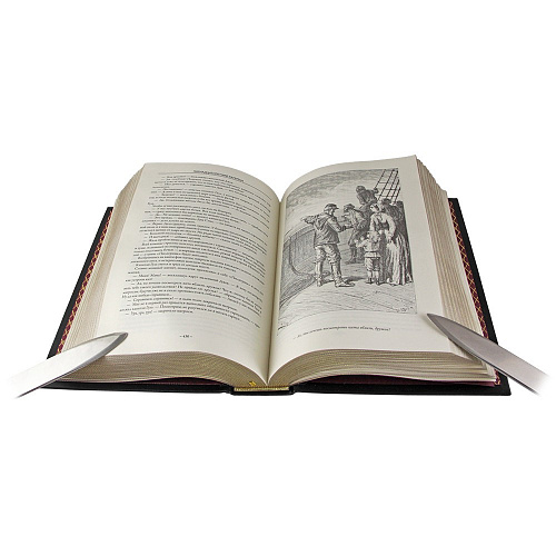 Книга "Путешествие к центру Земли. Вокруг света в 80 дней. Пятнадцатилетний капитан" Жюль Верн.